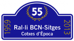 55 EDICIÓN DEL RALLYE BARCELONA-SITGES.