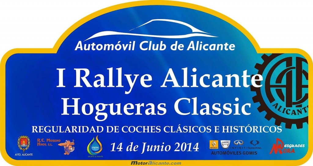 I RALLYE ALICANTE HOGUERAS CLASSIC