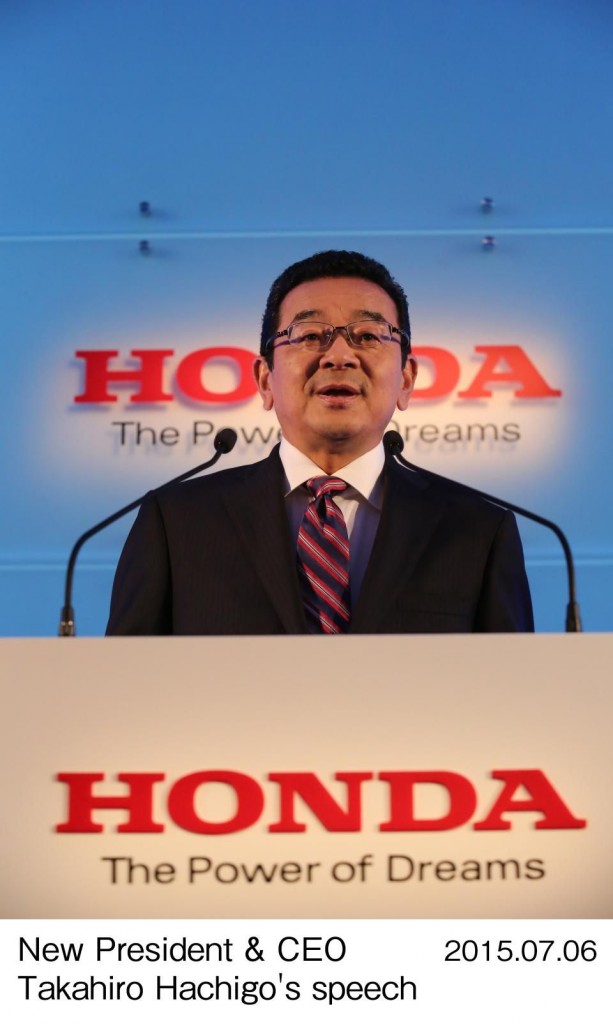 HONDA