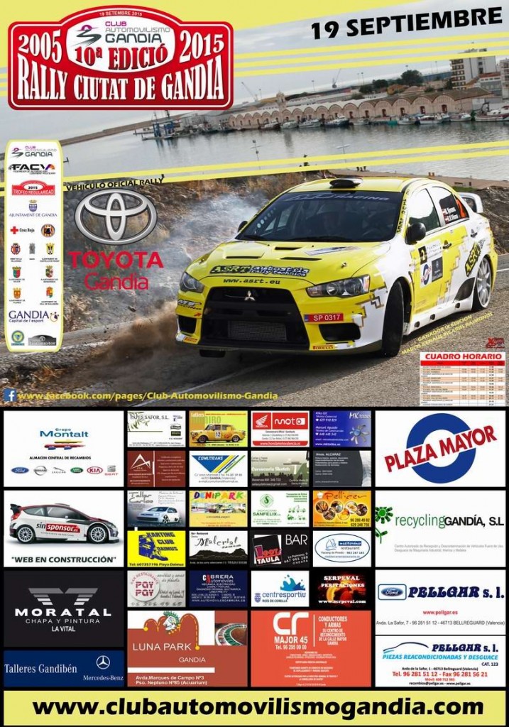 RALLYE CIUTAT DE GANDÍA