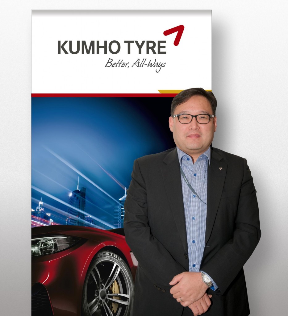 KUMHO