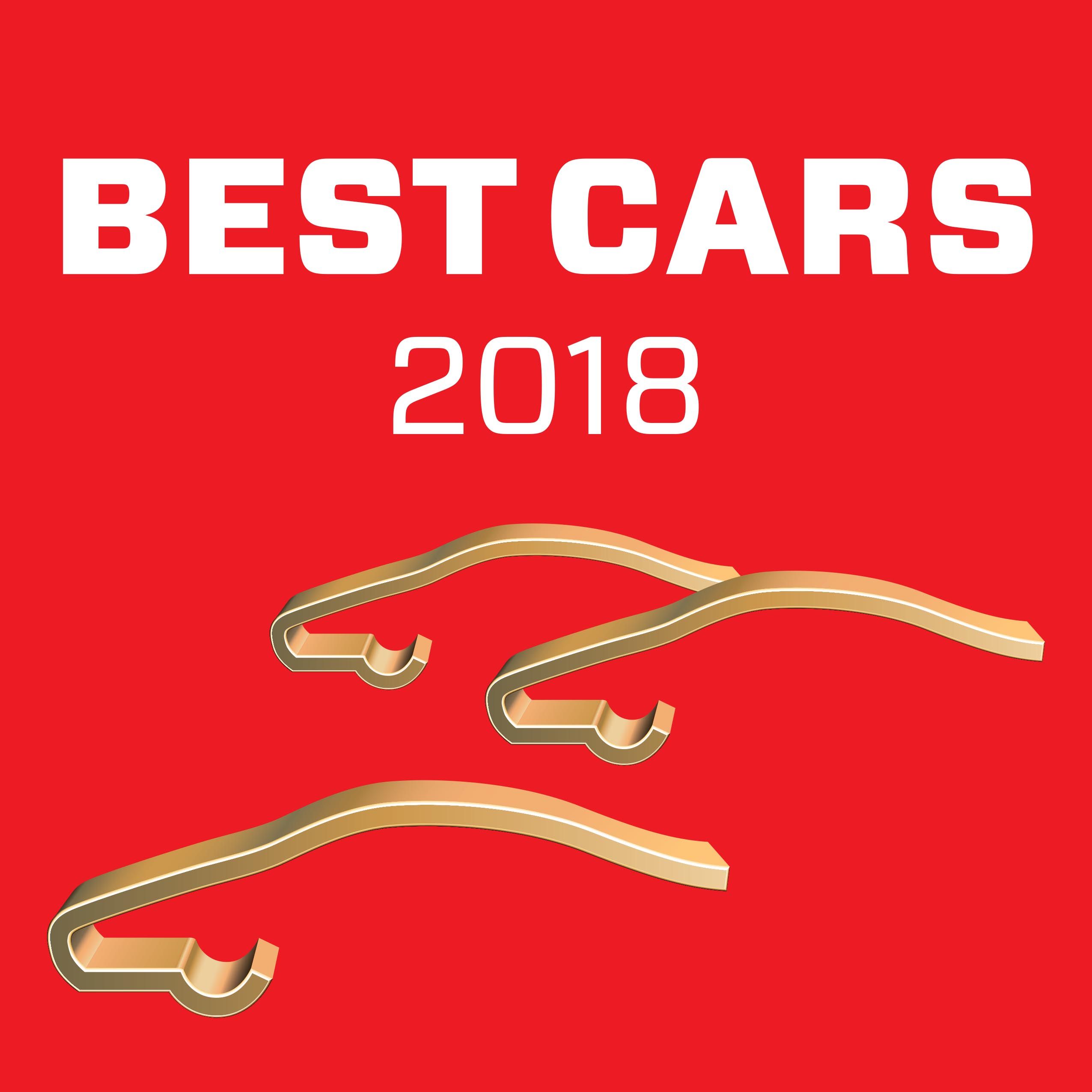 best-cars-2018