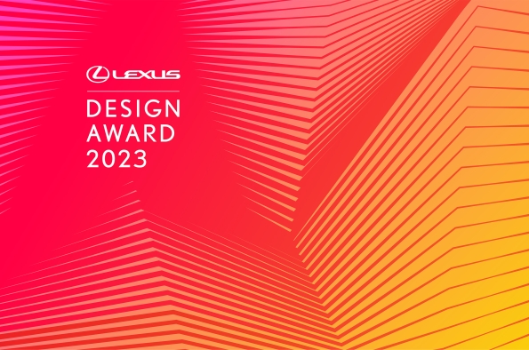 PREMIO DE DISEÑO LEXUS 2023