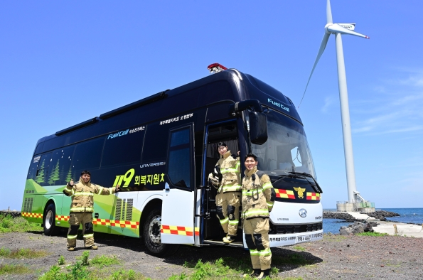 HYUNDAI DONA UN AUTOBÚS DE PILA DE HIDRÓGENO PARA LA RECUPERACIÓN DE LOS BOMBEROS EN ACTO DE SERVICIO