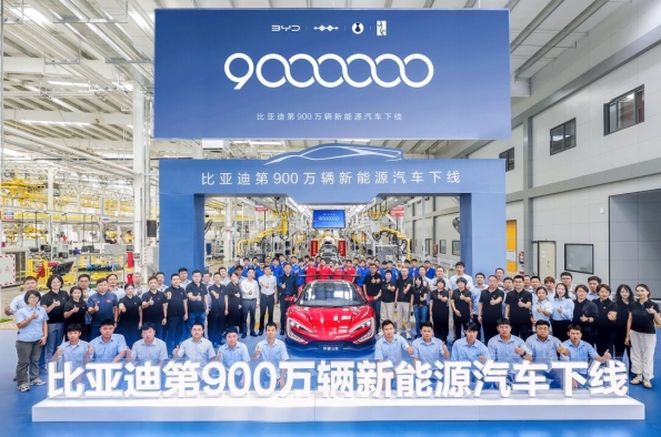 BYD ALCANZA UN NUEVO HITO CON LA PRODUCCIÓN DE SU VEHÍCULO ENCHUFABLE NÚMERO 9 MILLONES