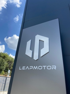 Leapmotor